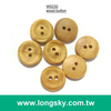 (#W0230) 2孔設計師款天然木質服裝鈕釦手工藝鈕釦