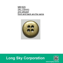 (MB1825/24L) 4孔青古銅色經典設計金屬鈕釦