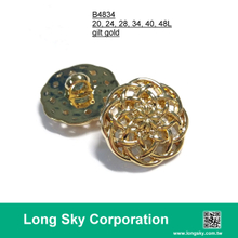 (#B4836) 典雅性套裝用簍空花形立腳鈕釦