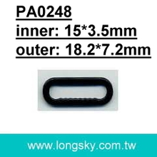 內衣肩帶調整環 (PA0248/15mm)