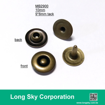 (MB2900/10) 10mm 牛仔釘外套裝飾鈕釦