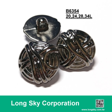新款服飾套裝黑色電鍍鈕扣 (B6354)