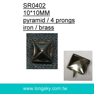 (#SR0402/9mm) 9mm 4爪銅質金字塔型牛仔服飾釘
