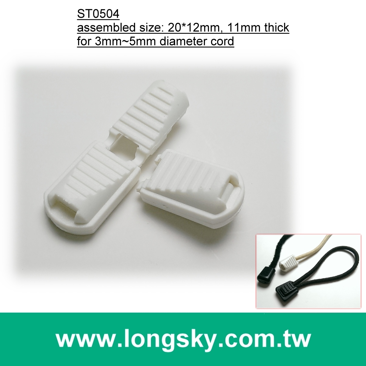 (#ST0504) 白色塑膠尼龍繩尾扣, 拉鍊用穿繩拉頭