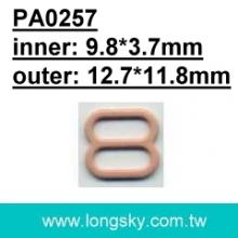 肩帶調整日字環 (PA0257/10mm)