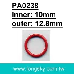 禮服/內衣肩帶調整環 (PA0238/10mm)