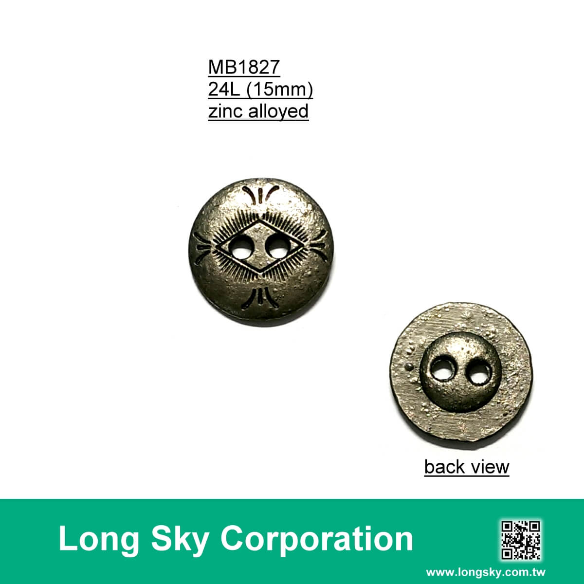 (MB1827/24L) 15mm 2孔古銀色金屬服飾鈕釦