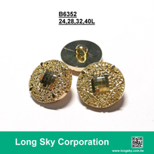 新款流行款式外套金色鈕扣 (B6352)