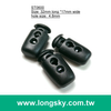 (#ST0600) 5mm繩用基本款兩孔塑膠彈簧繩扣