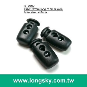 (#ST0600) 5mm繩用基本款兩孔塑膠彈簧繩扣