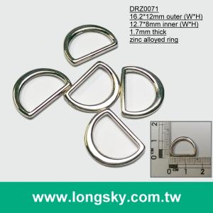 (#DRZ0071/12.7mm) 1/2" D型帶環0.5英吋服飾扣環