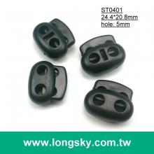 (#ST0401) 5mm洞豬鼻釦造型彈簧繩扣
