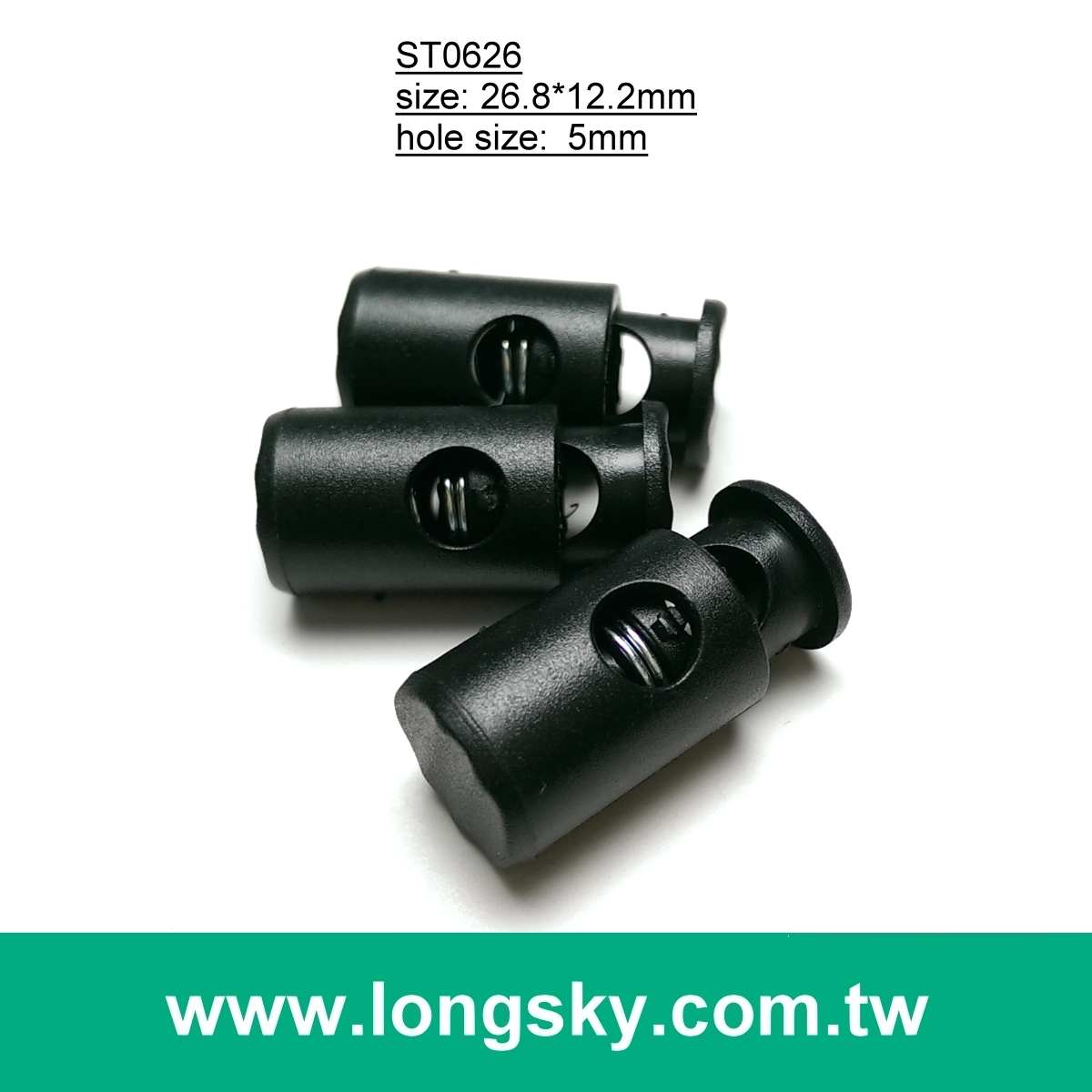(#ST0626) 5mm洞圓柱形單孔塑膠彈簧繩扣