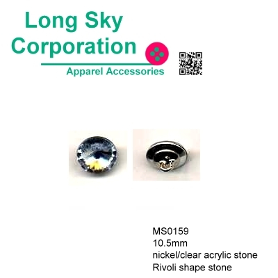(MS0159) 現貨 10.5mm 衛星石壓克力鑽立腳鈕釦