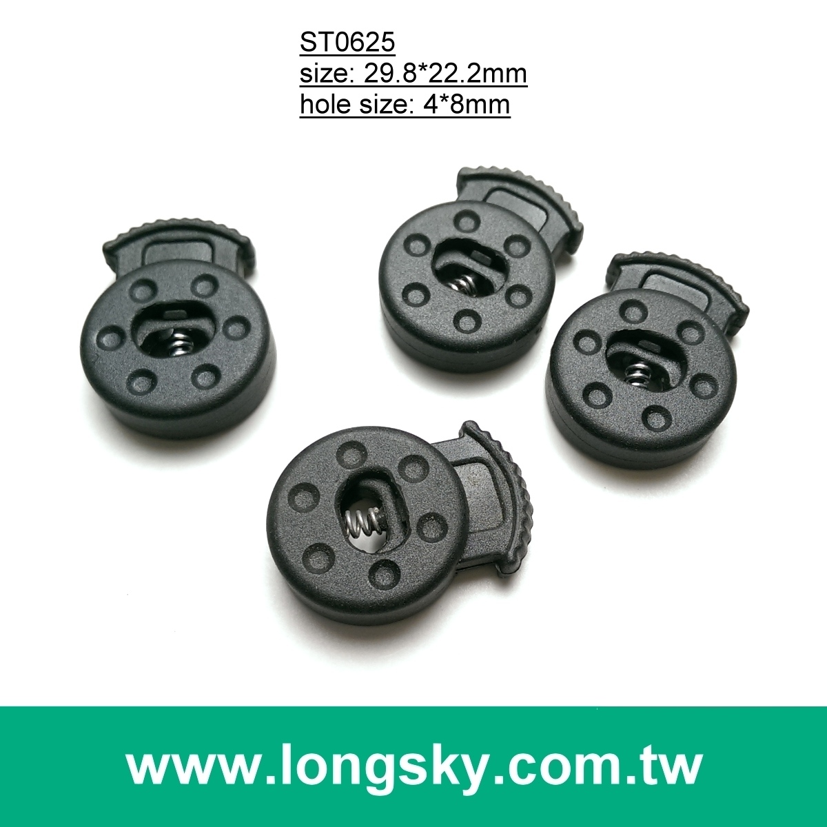 (#ST0625) 4mm洞圓形單孔塑膠彈簧繩扣