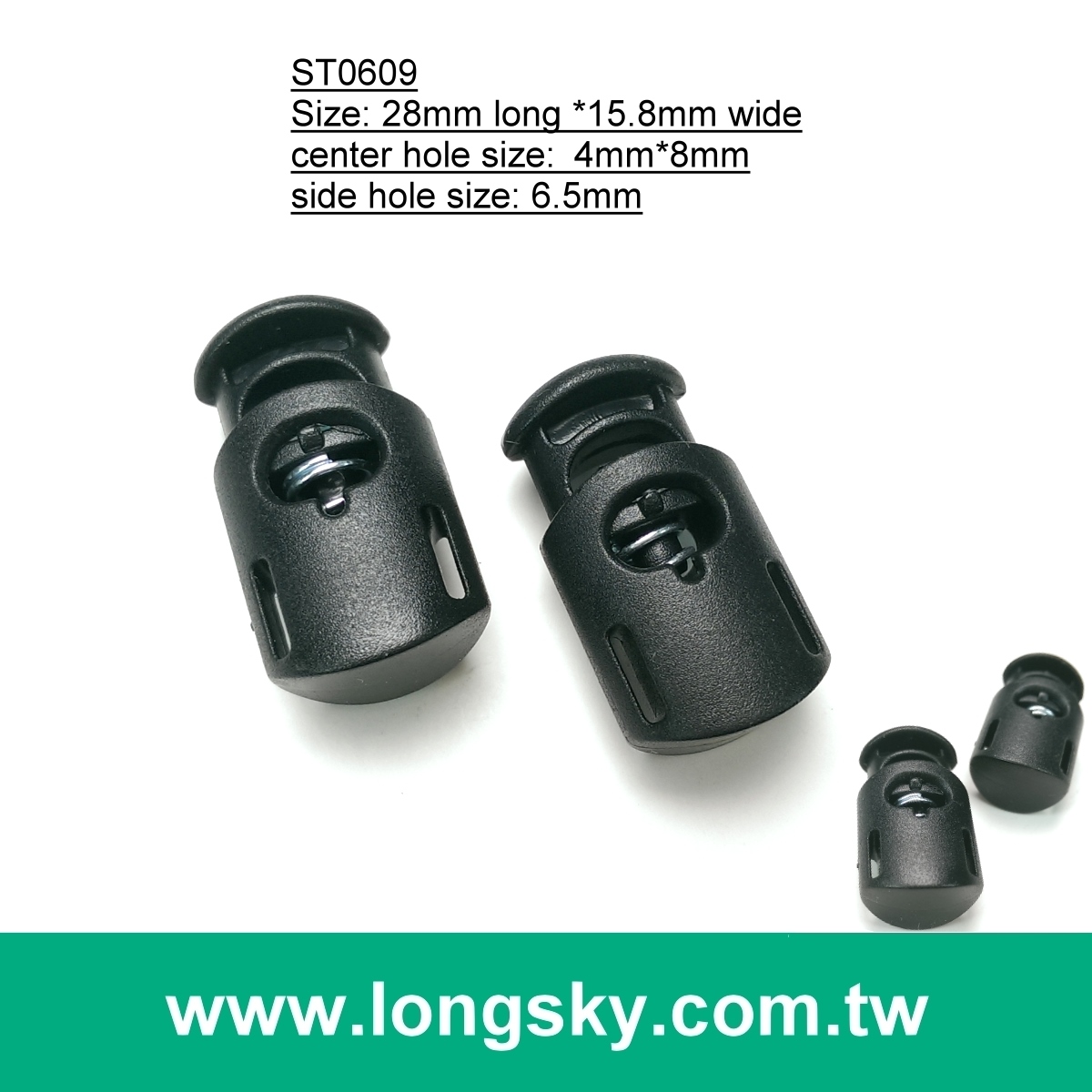 (#ST0609) 6.5mm洞附穿帶孔基本款塑膠繩扣