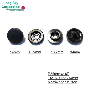 (#B3509-1414T) 14mm 四件式塑膠按釦
