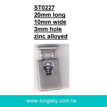 (#ST0227) 3mm繩用長方型扁平金屬彈簧繩扣